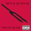 No One Knows by Queens of the Stone Age